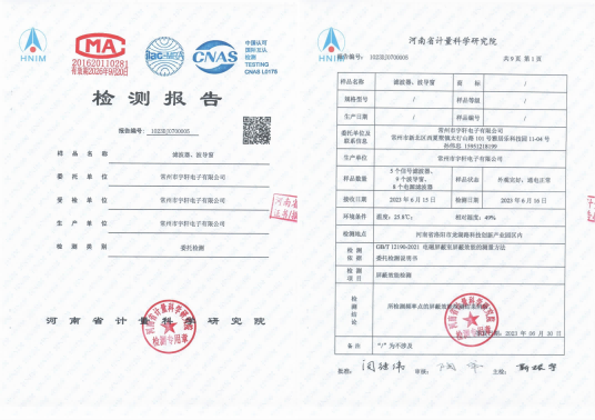 9551688711186512.png 圖片1(1).png